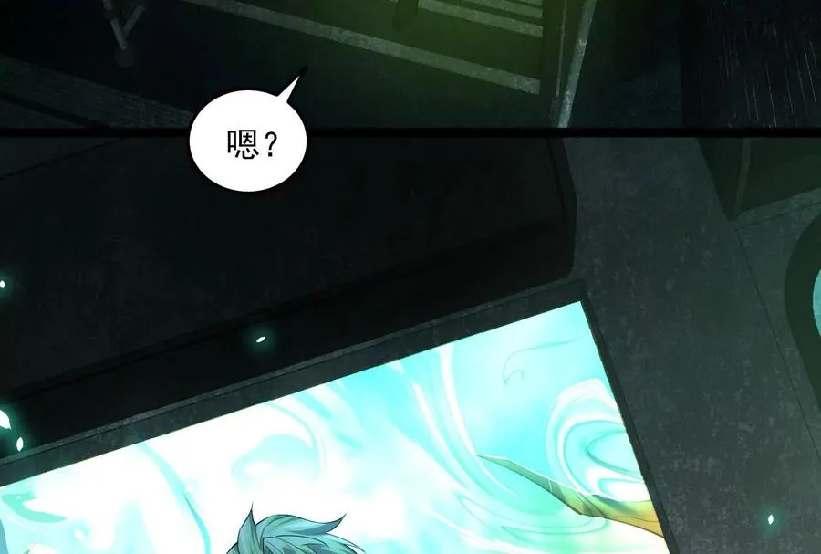 第二话：我还没投票呢19
