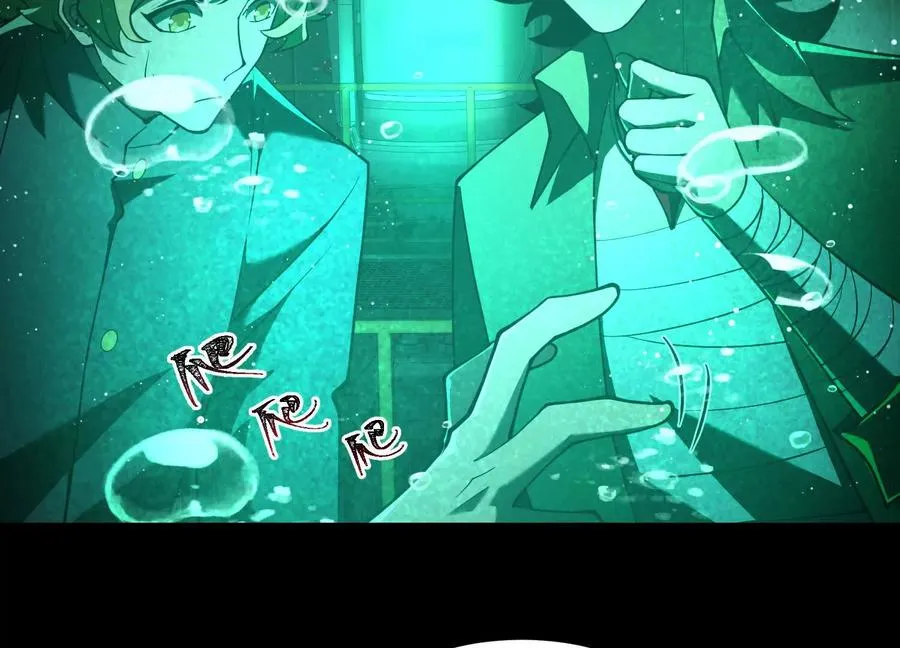 第四十一话：队友来了！73