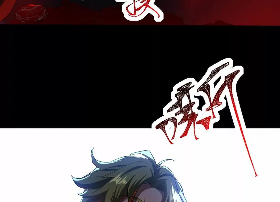 第六十三话：又见祝瑶46