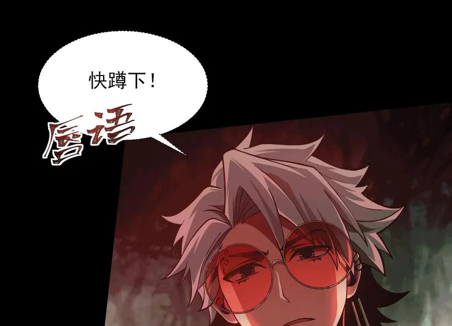 第四十七话：宇智波书书41