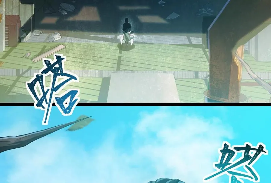 第二话：我还没投票呢47