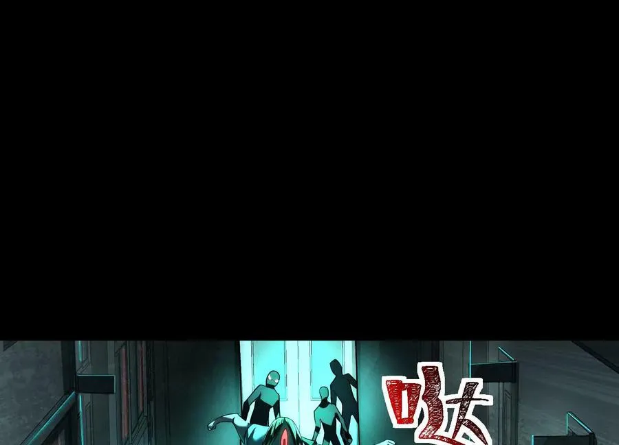 第十四话：最后的序幕27