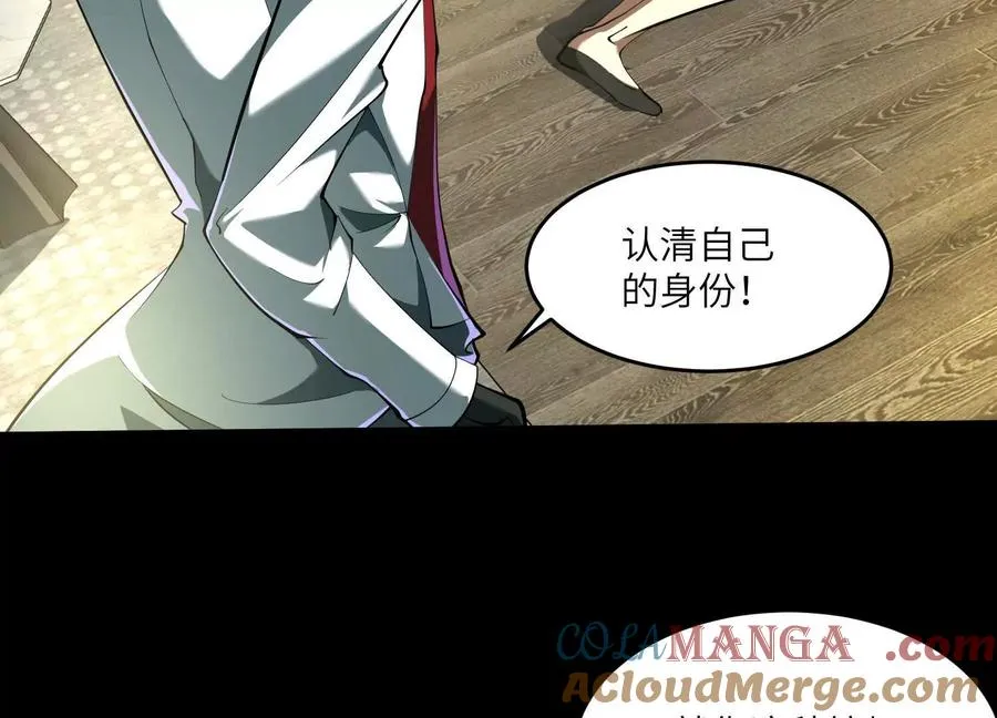 第六十四话：回潮！16