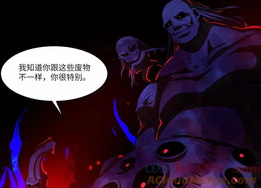 第五十五话：三重强化48