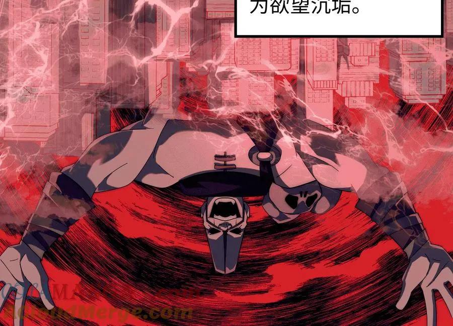 第四十六话：这一拳会很帅60