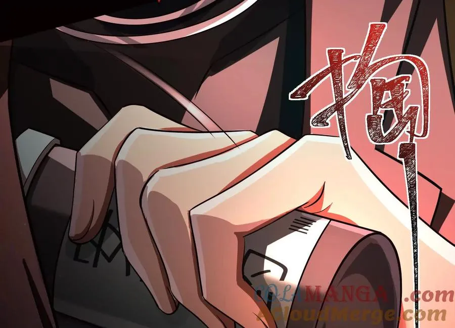 第十五话：通关！解锁神明序列！84