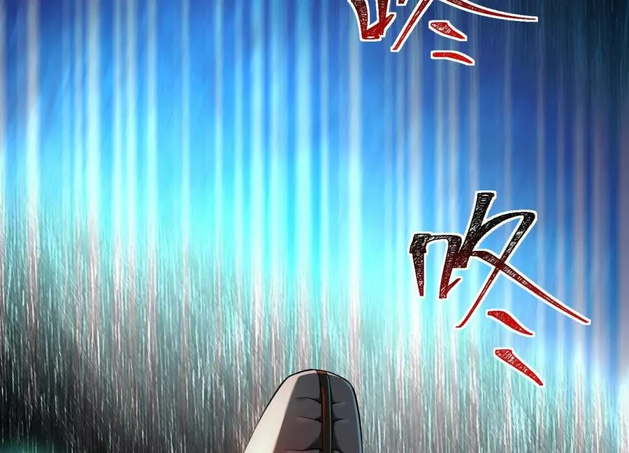第三十话：雨夜屠夫103