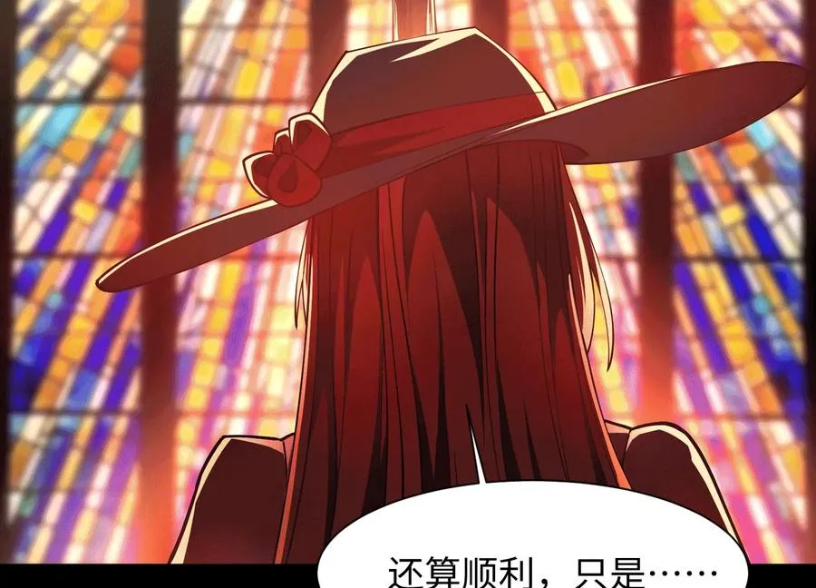 第四十六话：这一拳会很帅21