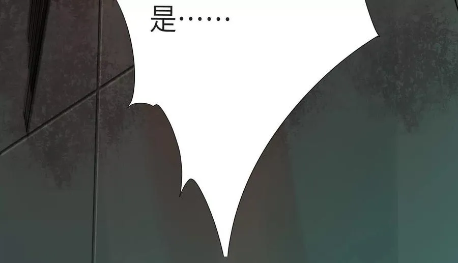 第十四话：最后的序幕62