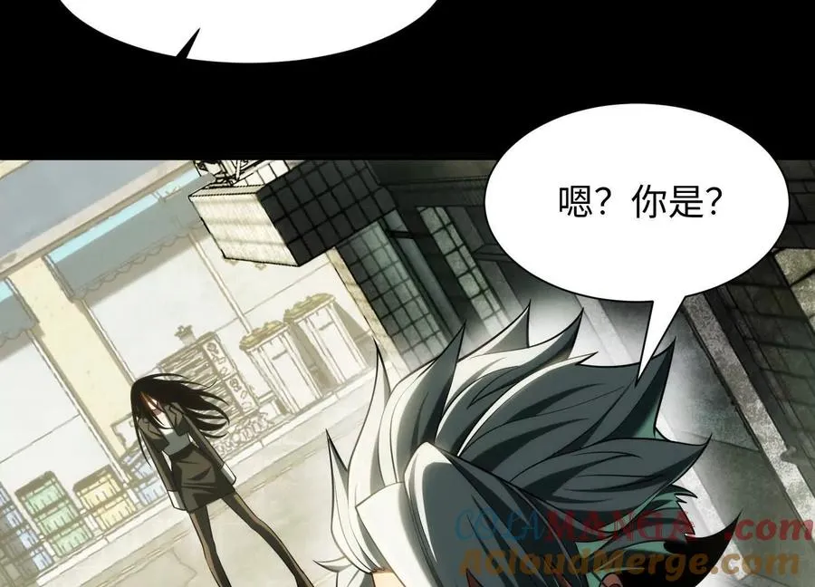 第十八话：伟大的可悲48