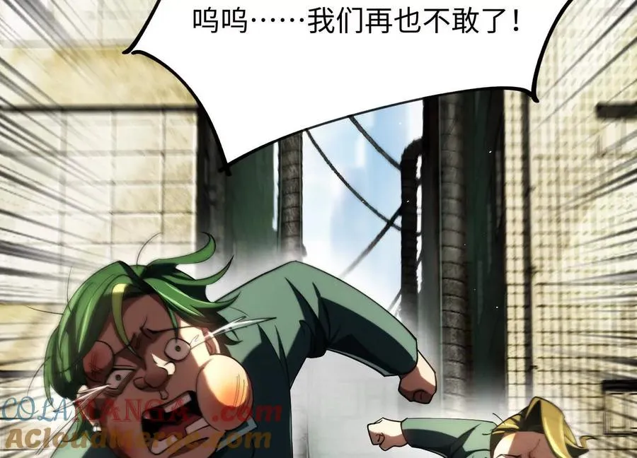 第十八话：伟大的可悲20
