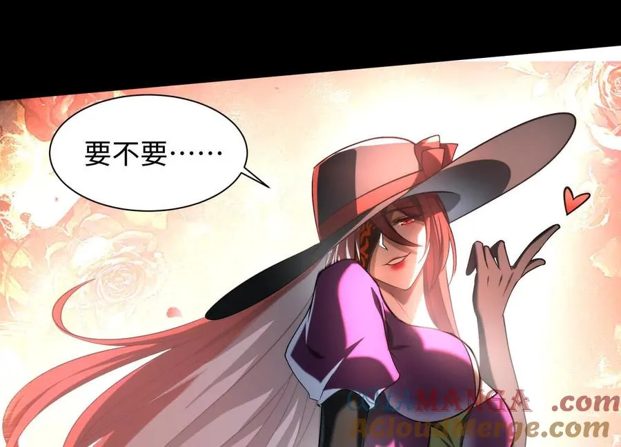 第三十九话：神赐者！4