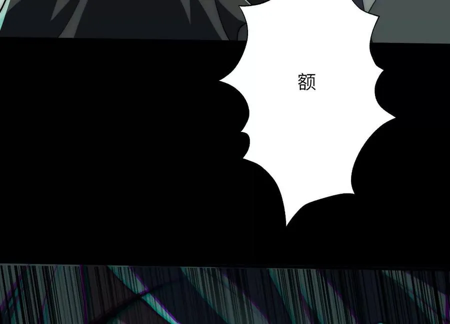 第二十八话：群鬼屠杀67