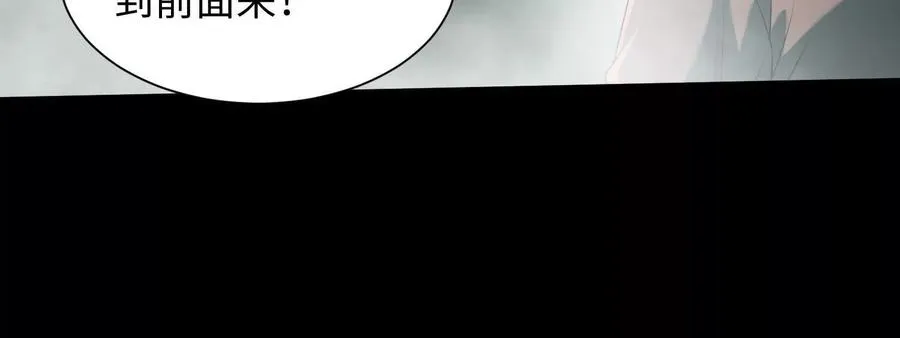 第四十五话：迷雾之下21