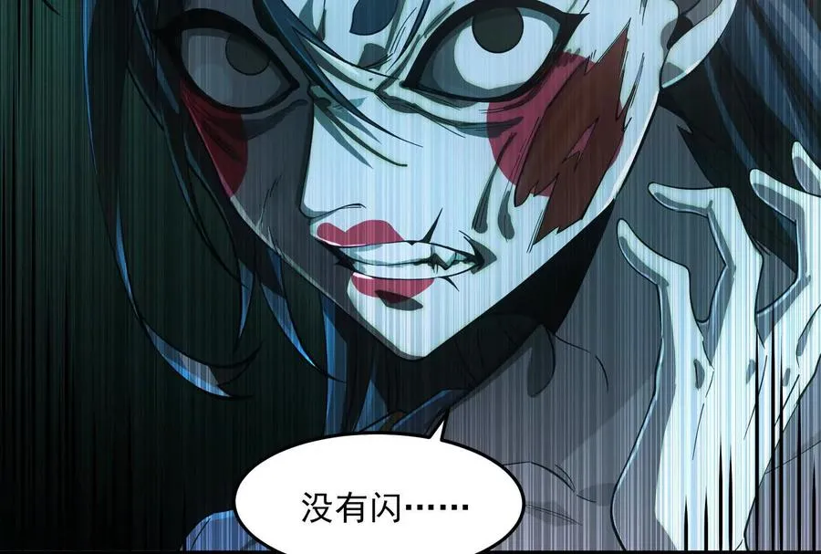 第二话：我还没投票呢5