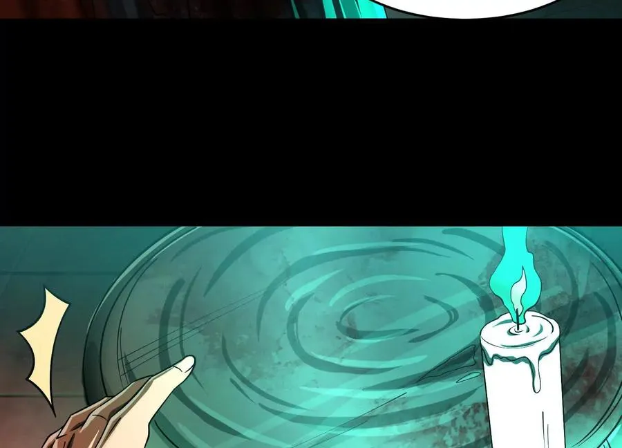 第十话：哥，你是做什么的？131