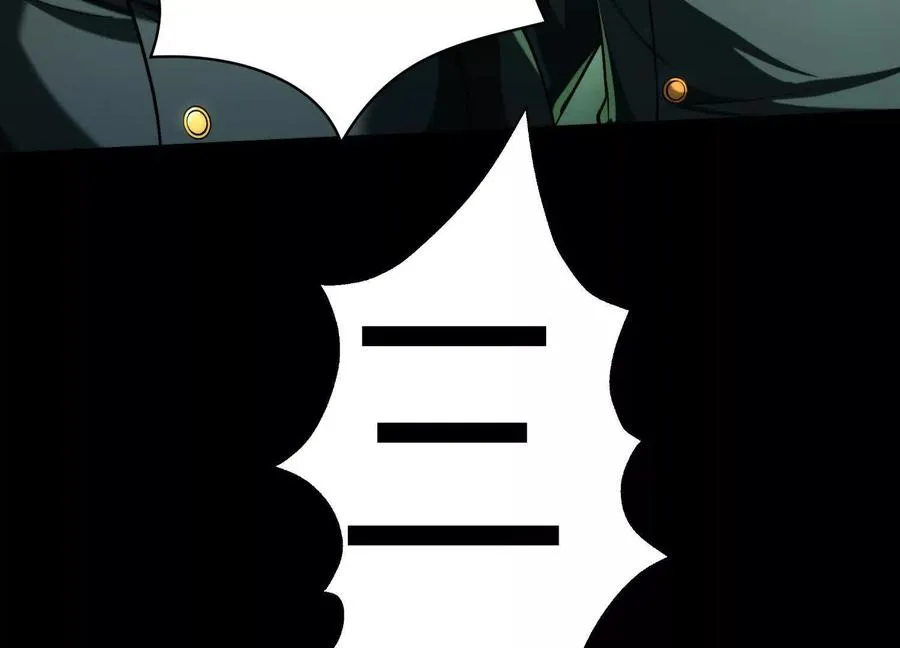 第十七话：不跑？那你们完了！126