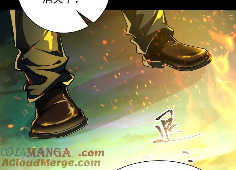 第四十三话：致命闭环116