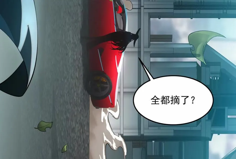 第二话：我还没投票呢53