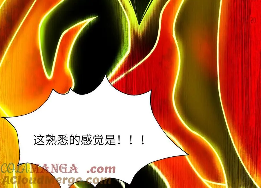 第十八话：伟大的可悲64
