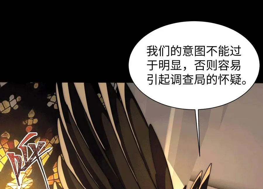 第四十六话：这一拳会很帅41