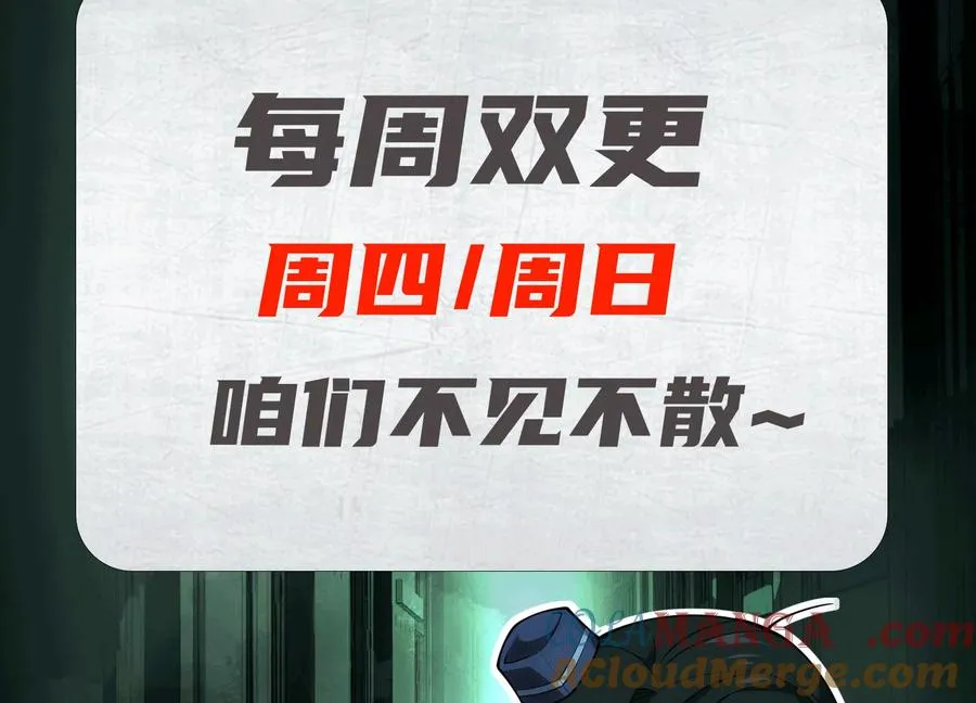 第三十五话：新世界132