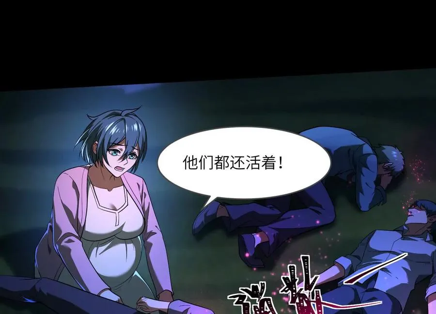第三十八话：红桃J75