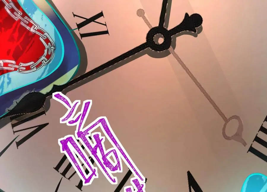 第七话：找到你了！83