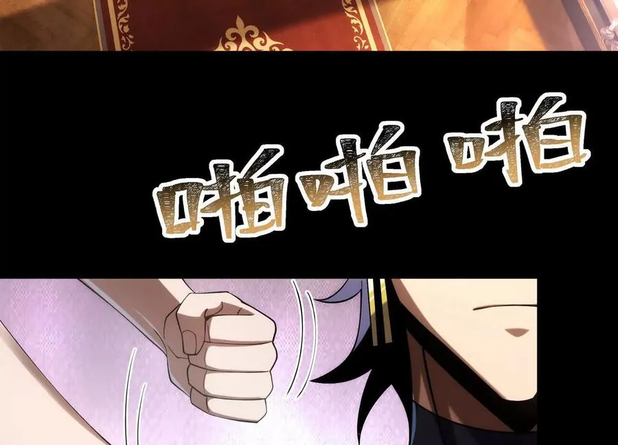 第二十二话：我们之中有内鬼21