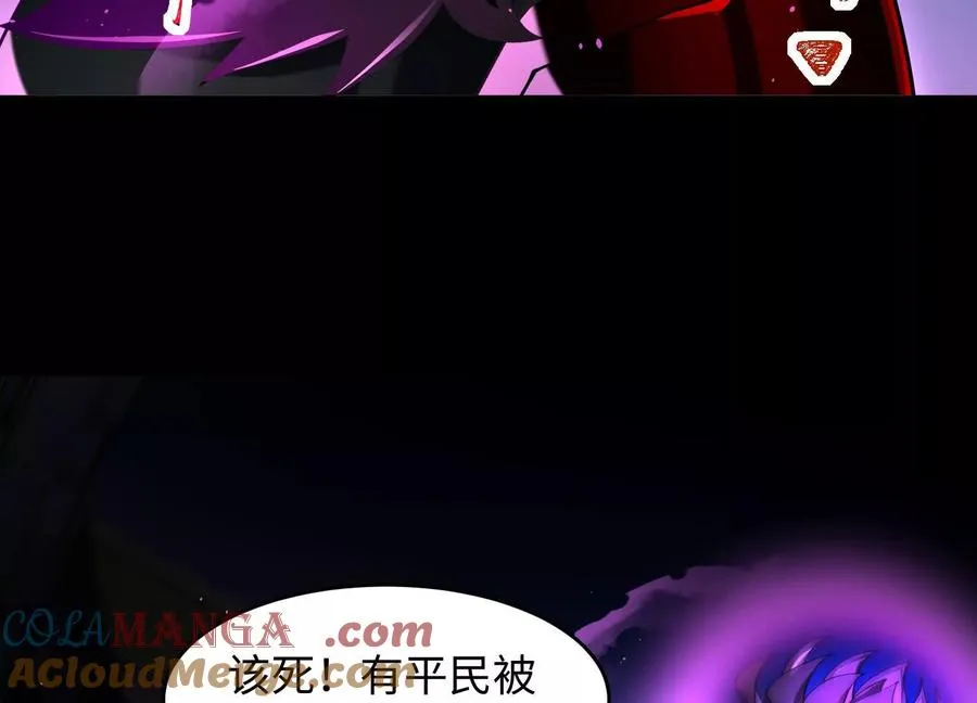 第三十七话：悲鸣之刃16