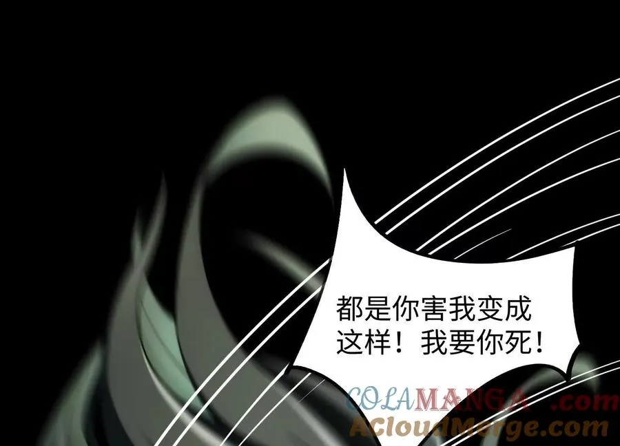 第十八话：伟大的可悲52