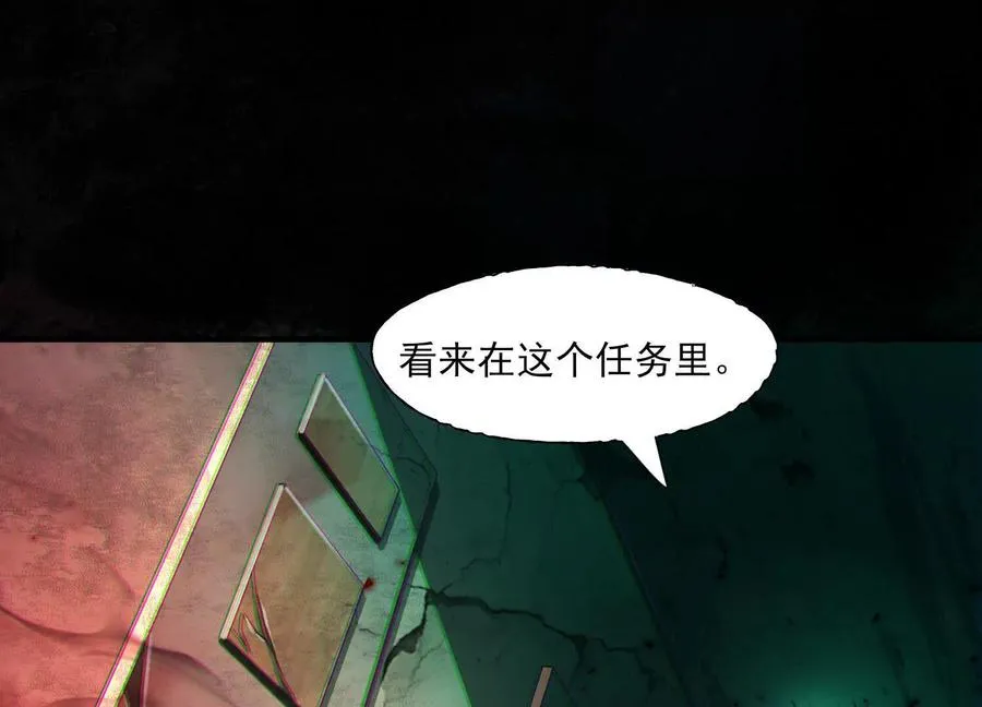第四话：汗流浃背了吧21