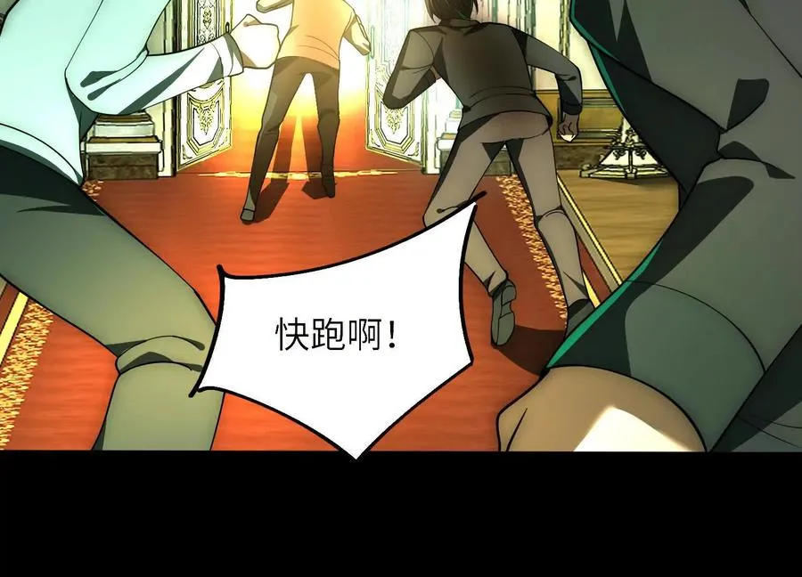 第二十一话：神秘女子49