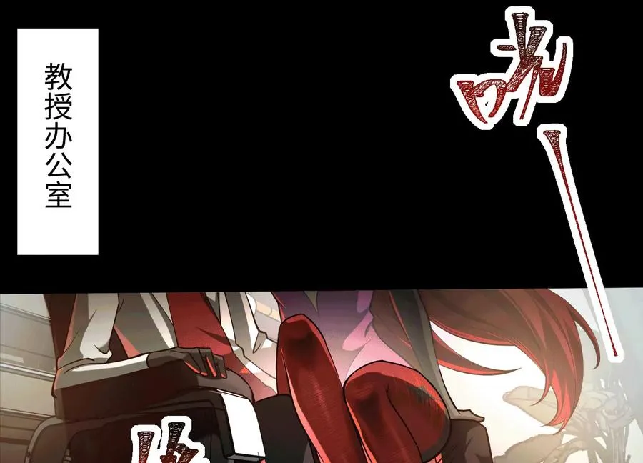 第四十九话：梅花785