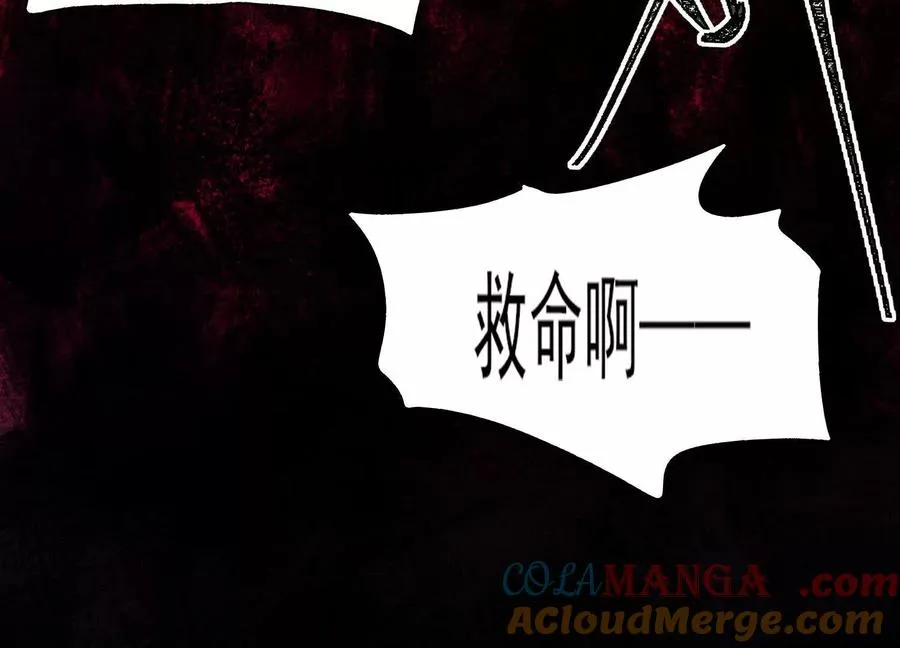 第四话：汗流浃背了吧20