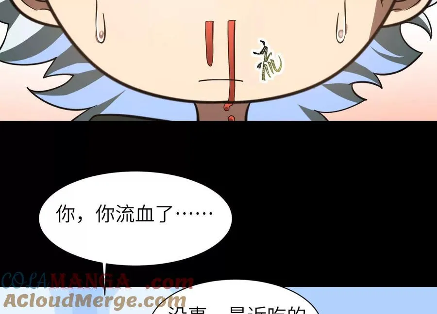 第三十九话：神赐者！24