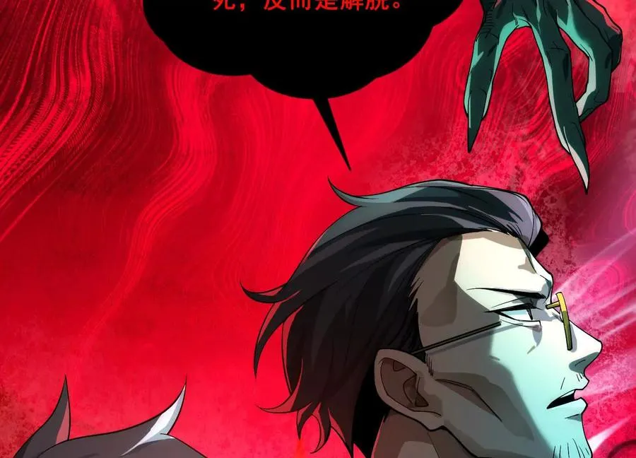 第四话：汗流浃背了吧55