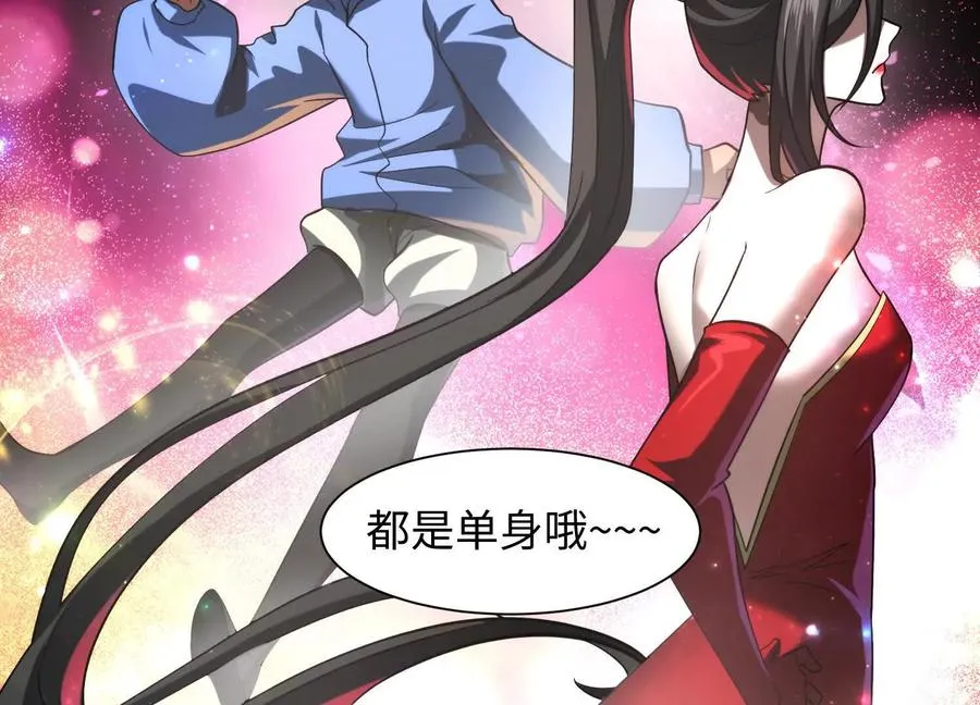第三十九话：神赐者！18