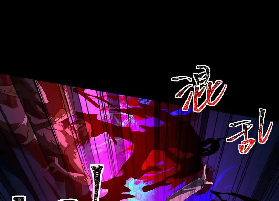 第五十六话：你，有罪！25