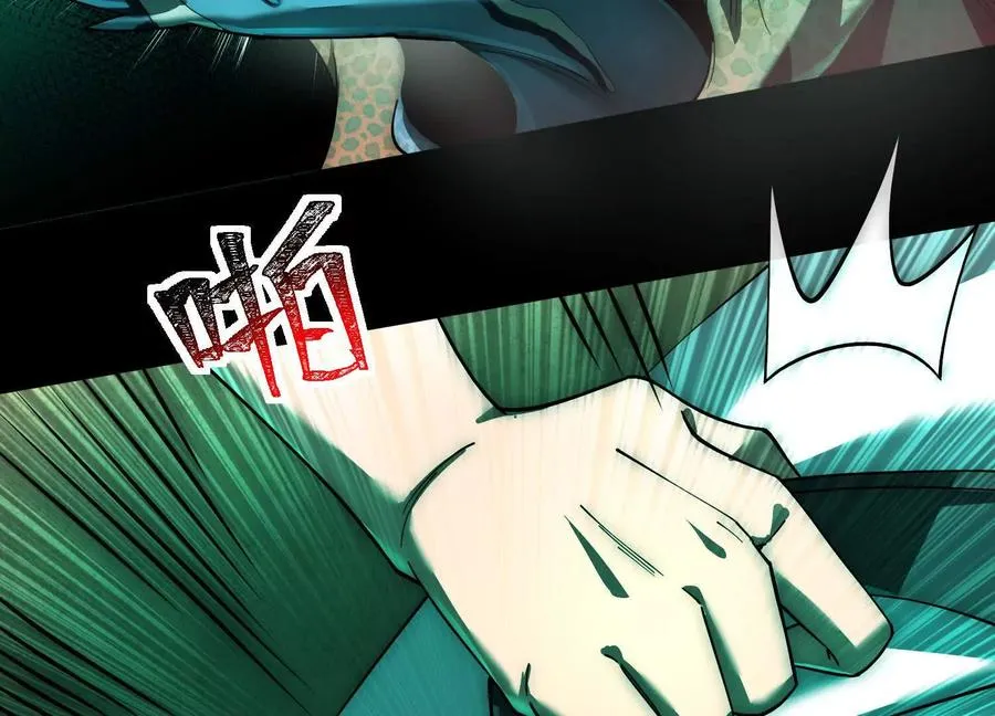 第十三话：屠杀开始7