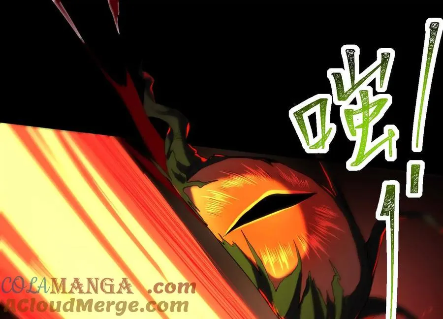 第五十七话：血瞳地狱56