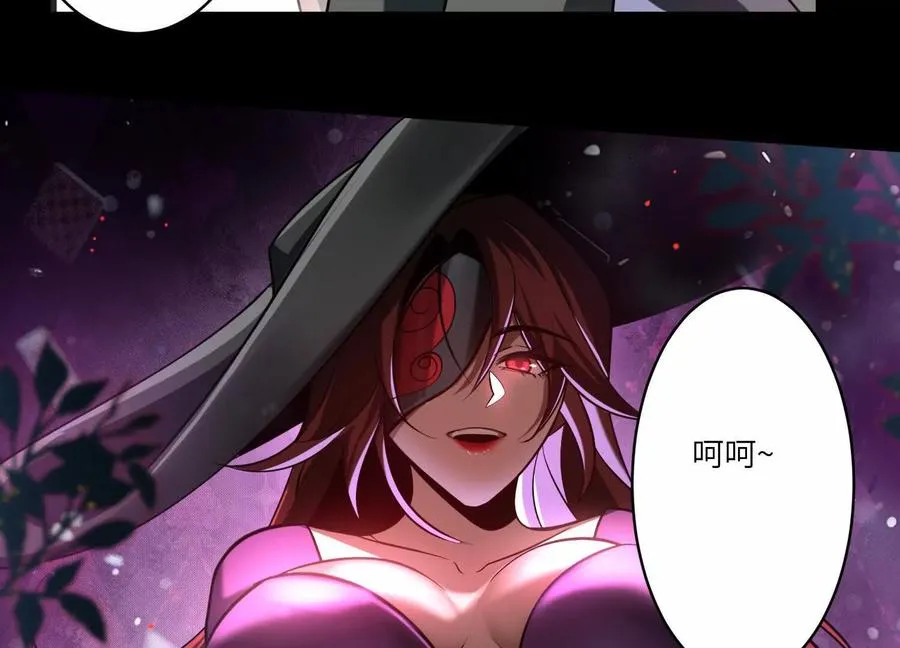 第三十八话：红桃J110