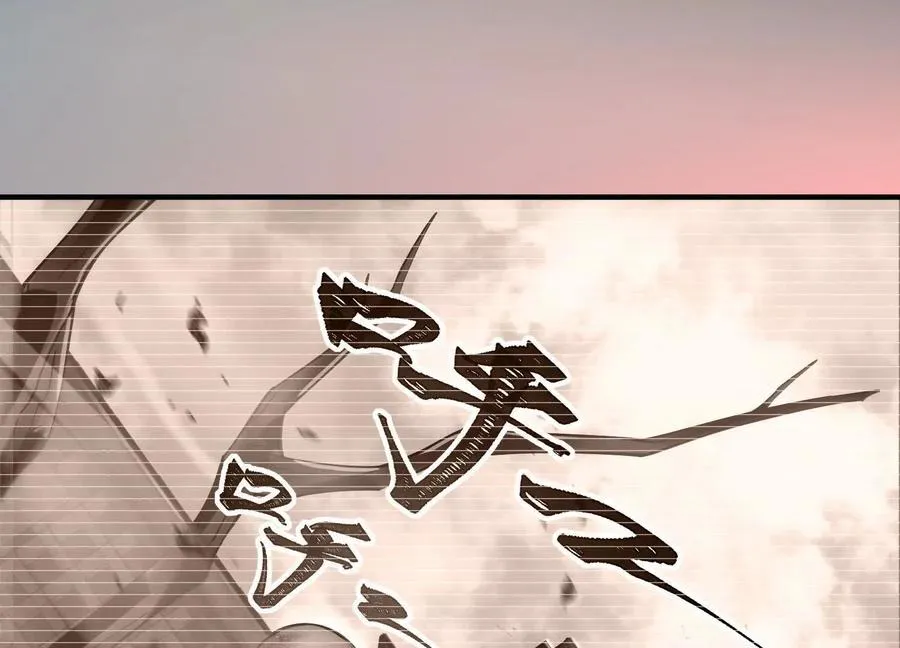 第十二话：活着的人太多了51