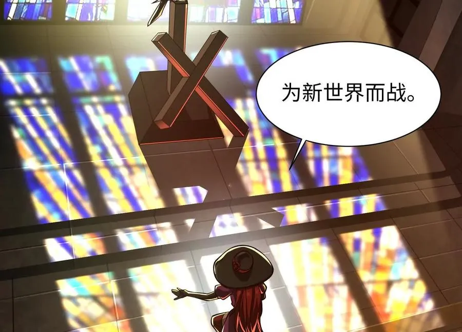 第四十六话：这一拳会很帅17