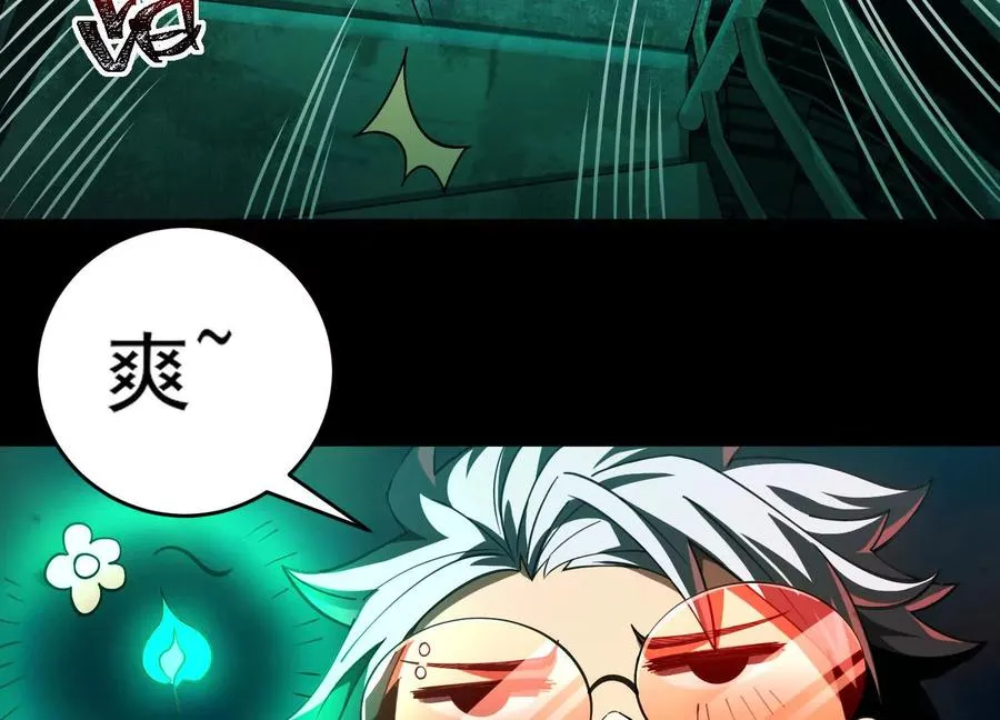 第十话：哥，你是做什么的？127