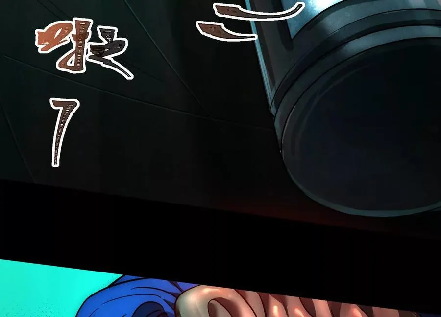 第十五话：通关！解锁神明序列！98