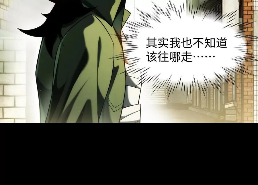 第十八话：伟大的可悲45