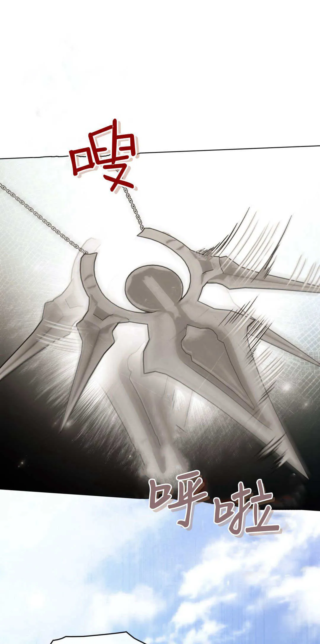 第49话42