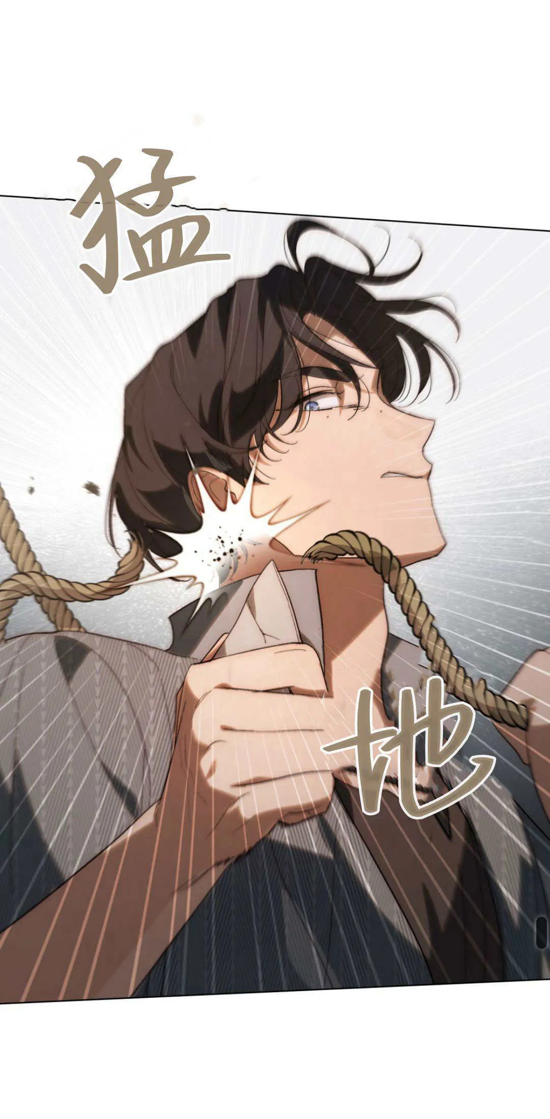 第36话39