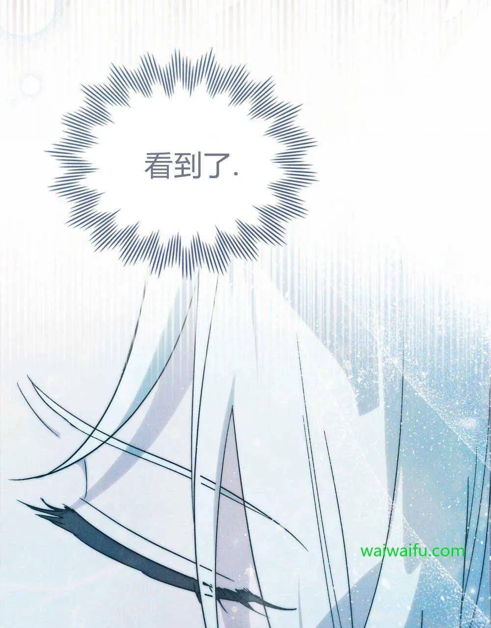 第17话2